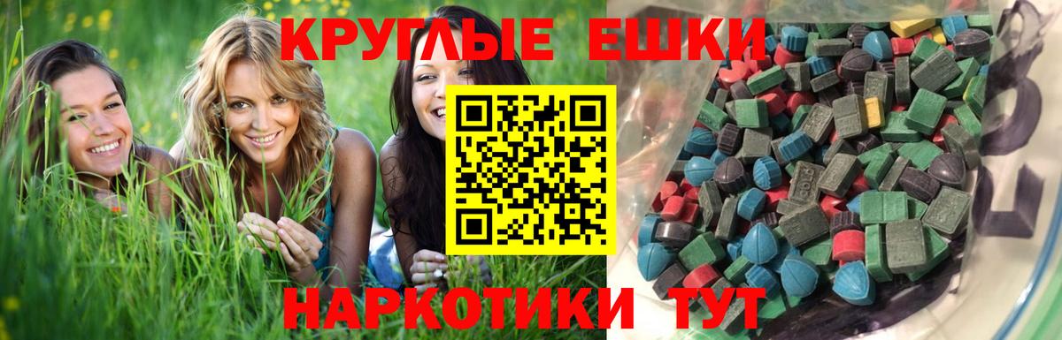Codein  Бошки Шишки  Вход с VPN  Кинель  Меф МЯУ МЯУ   Cocaine  Гашиш 
