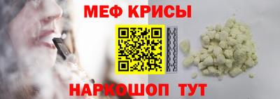 шишки Кизилюрт