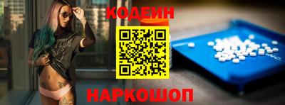 mdma Бийск