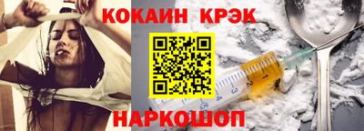 mdma Бийск
