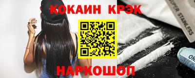 mdma Бийск