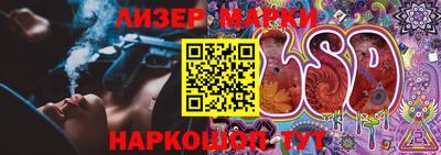 мяу мяу кристалл Берёзовский