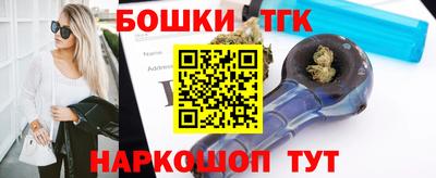 мефедрон VHQ Кизляр