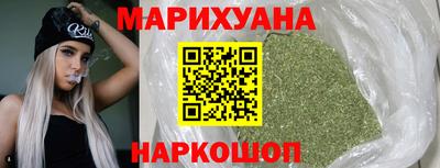 мяу мяу кристалл Берёзовский