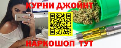 прущие грибы Беслан