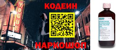 mdma Бийск