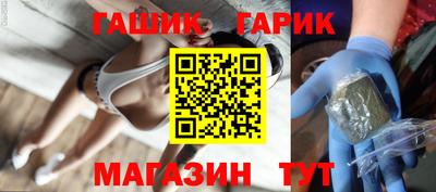 mdma Бийск