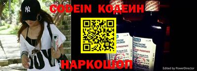 mdma Бийск
